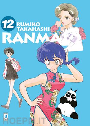 takahashi rumiko - ranma ½. vol. 12