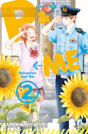 miyoshi maki - p&me. policeman and me. vol. 2