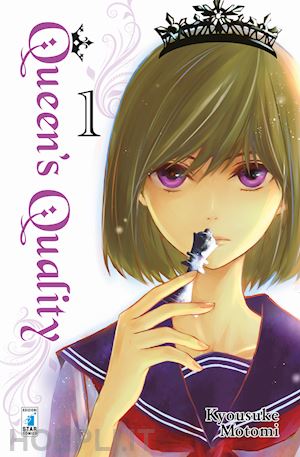 motomi kyousuke - queen's quality. vol. 1