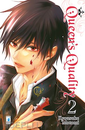 motomi kyousuke - queen's quality. vol. 2