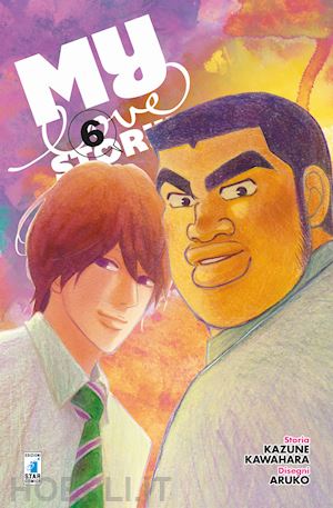 kawahara kazune - my love story!!. vol. 6
