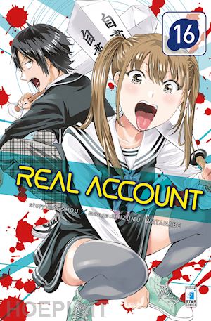 okushou - real account. vol. 16