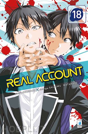 okushou - real account. vol. 18