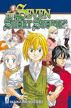 suzuki nakaba - the seven short stories