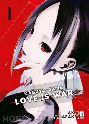 akasaka aka - kaguya-sama. love is war. vol. 1