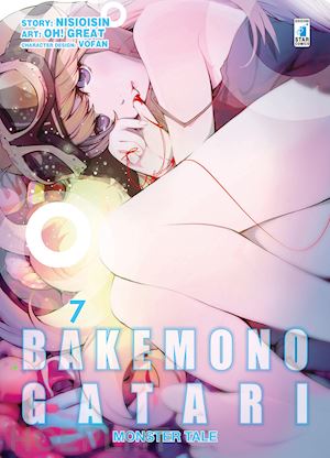 nisioisin - bakemonogatari. monster tale. vol. 7