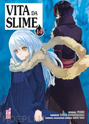 fuse - vita da slime. vol. 14