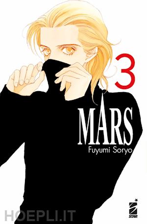 soryo fuyumi - mars. new edition. vol. 3