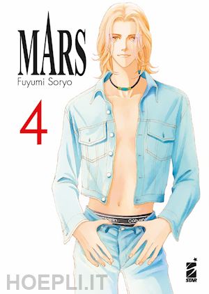 soryo fuyumi - mars. new edition. vol. 4