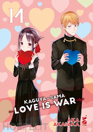 akasaka aka - kaguya-sama. love is war. vol. 14