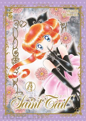 megumi tachikawa - saint tail. new edition. vol. 4