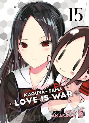 akasaka aka - kaguya-sama. love is war. vol. 15