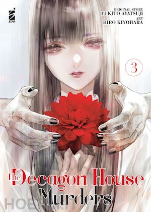 ayatsuji yukito - the decagon house murders . vol. 3