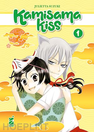 suzuki julietta - kamisama kiss. new edition. vol. 1