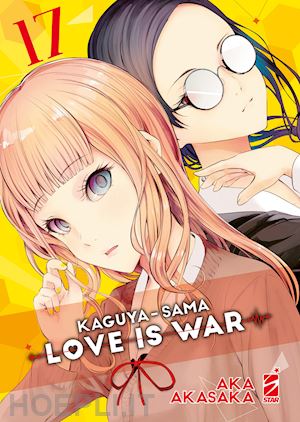 akasaka aka - kaguya-sama. love is war. vol. 17