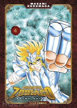 kurumada masami - i cavalieri dello zodiaco. saint seiya. final edition . vol. 4