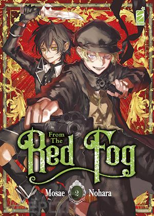 nohara mosae - from the red fog. vol. 2