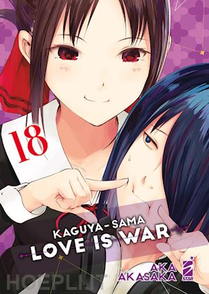 akasaka aka - kaguya-sama. love is war. vol. 18