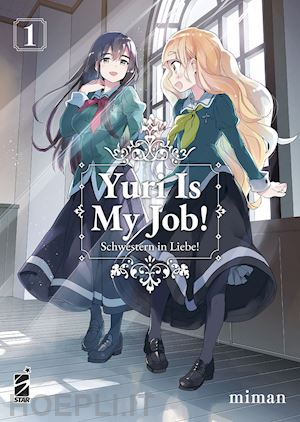 miman - yuri is my job!. vol. 1