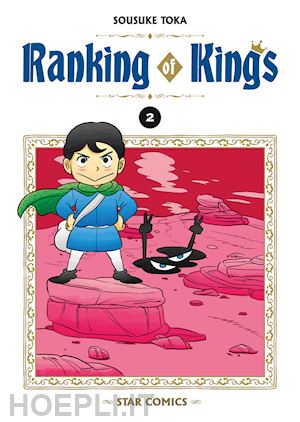 toka sousuke - ranking of kings. vol. 2