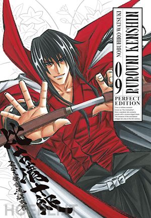 watsuki nobuhiro - rurouni kenshin. perfect edition. vol. 9