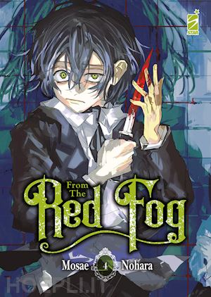 nohara mosae - from the red fog. vol. 4