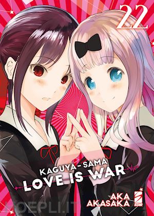 akasaka aka - kaguya-sama. love is war. vol. 22