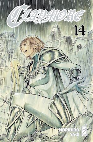 yagi norihiro - claymore. new edition. vol. 14