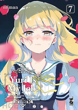 miman - yuri is my job!. vol. 7