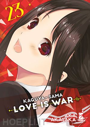 akasaka aka - kaguya-sama. love is war. vol. 23