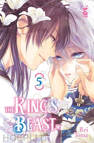 toma rei - the king's beast . vol. 5