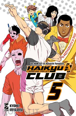furudate haruichi; miyajima kyohei - haikyu!! club. vol. 5
