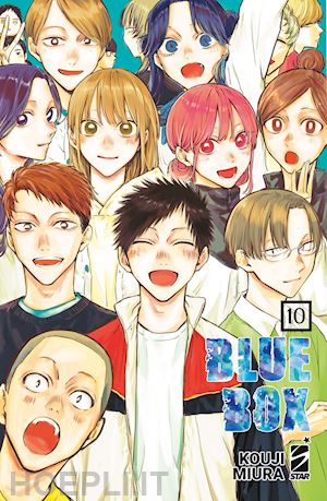 miura kouji - blue box. vol. 10