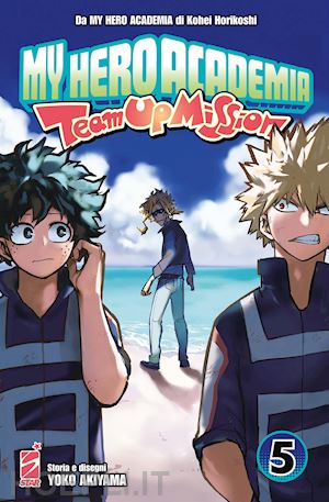 horikoshi kohei - team up mission. my hero academia. vol. 5