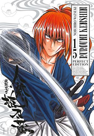 watsuki nobuhiro - rurouni kenshin. perfect edition. vol. 15
