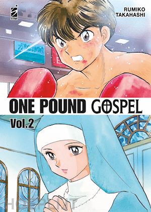 takahashi rumiko - one pound gospel. vol. 2