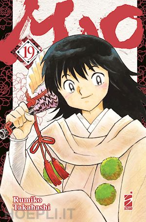 takahashi rumiko - mao. vol. 19