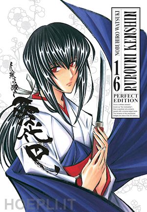 watsuki nobuhiro - rurouni kenshin. perfect edition. vol. 16