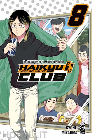 furudate haruichi; miyajima kyohei - haikyu!! club. vol. 8