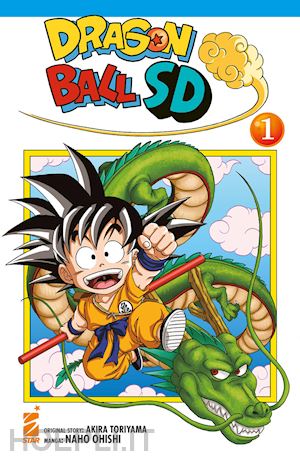 toriyama akira - dragon ball sd. vol. 1