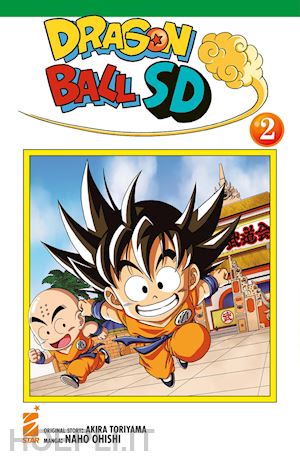 toriyama akira - dragon ball sd. vol. 2