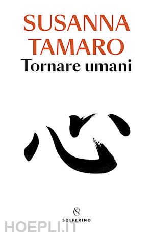 tamaro susanna - tornare umani