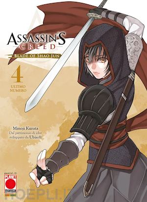 kurata minoji - blade of shao jun. assassin's creed. vol. 4