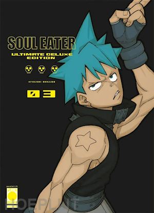 atsushi ohkubo - soul eater. ultimate deluxe edition. vol. 3