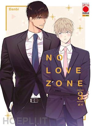 danbi - no love zone!. vol. 3