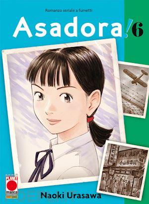 urasawa naoki - asadora!. vol. 7