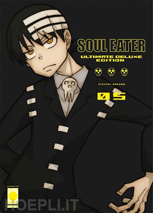 atsushi ohkubo - soul eater. ultimate deluxe edition. vol. 5