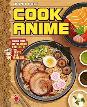 ault diana - cook anime