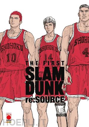 inoue takehiko - the first slam dunk re:source