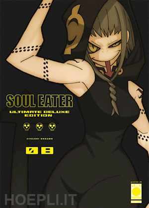 atsushi ohkubo - soul eater. ultimate deluxe edition. vol. 8